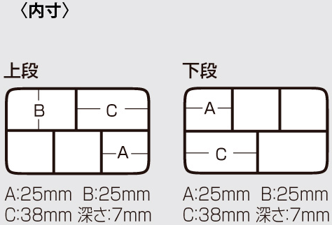 バーサスVS-355SS