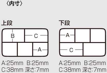 バーサスVS-355SS