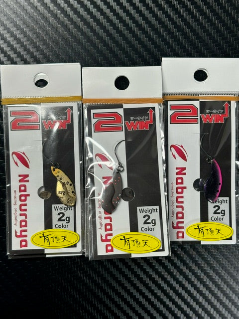 フィッシングショップ ザーキー (Fishingshop ZARKY)