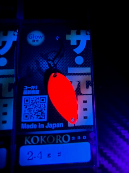 大きな心 ホームランバッターGG☆大規模ポンドの放流マス用☆