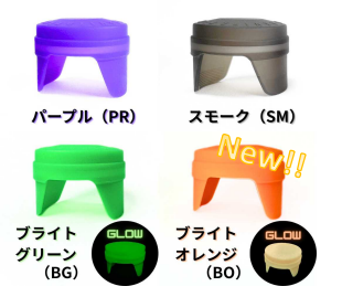 レビテーションエンジニアリング スプールスリーブ☆シリコン製のスプールカバー☆別途宅急便コンパクト送料600円