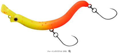 ニョロクレイジー 57SS 2.6g 25年9月SS追加